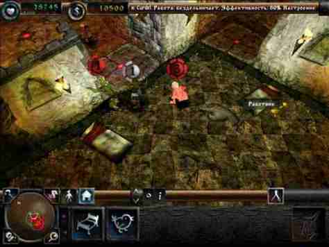 Dungeon Keeper 2 - Download Free Game Full Version Keygen & Crack